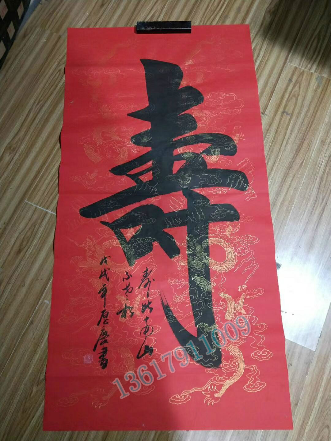 大量书法画心批发-全国大型字画批发市场