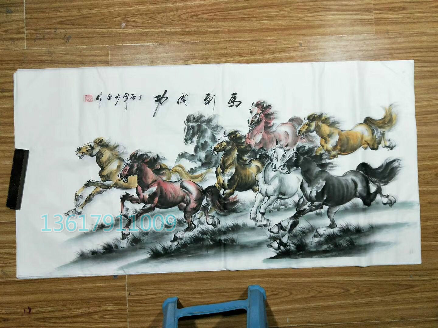 �������������ɹ�